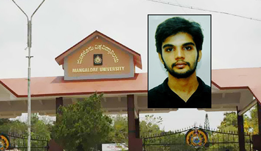 mangalore university